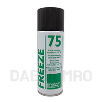KONTAKT CHEMIE FREEZE 75 강력 급속 냉각제 400ml