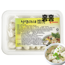 홍홍 중국식품 중국 훈둔 완탕 물만두 중국만두, 1개, 1개