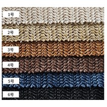라탄원단 직조 케인망 원단 PP 인공 라피아 직물 공예 등나무 빨대 디자이너 DIY 여성용 비치 가방 신발 재료, 없음, [01] color 1
