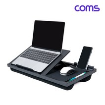 DJ103 Coms 랩 데스크 LAP DESK 노트북 무릎 스탠드 받침대 침대거치