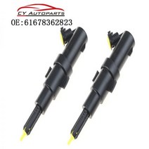 BMW 3 시리즈 E46 용 전조등 헤드 라이트 와셔 노즐 액츄에이터 스프레이 제트 모터 61678362823, Left 2