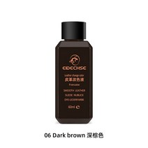 가죽염색제 염색약 복원제 쇼파염색가죽 색상 변경 세트 60ML 소파 신발 가방 리노베이션 고정 조명 솔루