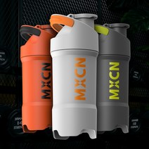 믹스콘 완벽한 믹싱 단백질 쉐이크 텀블러 헬스 운동물병 화이트/그레이/오렌지 470ml 간편세척, 선택1-그레이(VOLT)
