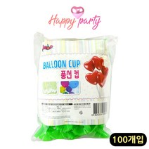 해피파티 이벤트 풍선컵 (그린) (100개입) (풍선스틱 별매)