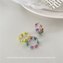 레이어드 현아 큐빅 비즈 블랙 포인트 비비드 진주 소품 플라워 봄 스마일 우정 소품샵 반지 원석 아크릴