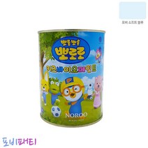 무독성친환경페인트 뽀로로 키즈 0.9L바이오페인트8종 헬로우라이프, 색상_포비소프트블루
