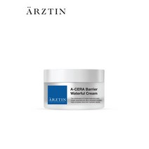 에르쯔틴 에이 세라 베리어 워터풀 크림, 단품없음