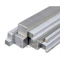 스텐레스사각키 사각바 SUS 묻힘키 고정키 보수고정 샤프트고정 기어키12X8-300L 12X10-300L 12X12-300L 14X9-300L 14X10-300L축 고정용, 14X10-300L
