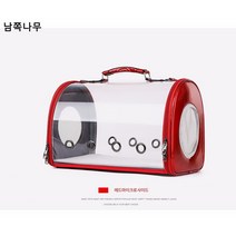외출하면 손 잡고 반려동물 가방 강아지 10근 고양이 10근 투명 통기 고양이 집 고양이 가방 도매, 붉은색