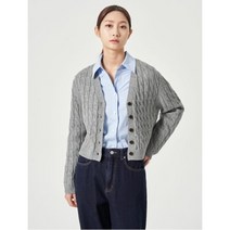 [에잇세컨즈] 케이블 브이넥 카디건 그레이 (32325AEY33)