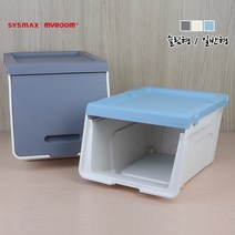 루맥스 슬라이딩 리빙박스 다용도수납함 다용도정리함 의류정리함 다용도리빙박스 소품정리함 리빙박스, 슬림 중 - 민트