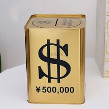 365 일 돼지 저금통 안전 돈 상자 성인 양철 주석 달러 카운터 은행 현금 타이어 절약 결혼 선물, 01 A