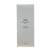 아비브 루미너스 세럼 멜팅비타 50ml