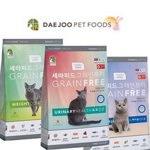 세라피드 대주산업 2kg 3종 기능성 고양이사료, 헤어볼 2kg 1개