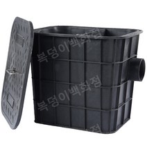 펌프 슬러지 하수 정화조 수중 지하수 모터 오수 오물 농가, 중간새로운세개의그리드56x46x52, 1개