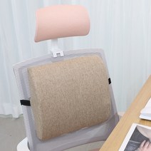 노리스 메모리폼 의자 등받이 쿠션, 연브라운