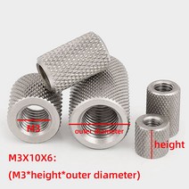 M3 M4 M5 M6 M8 M10 M12 304 스테인레스 스틸 길쭉한 원통형 너트 널링 손으로 조여진 메쉬, 304 stainless steel_M8x15x12