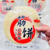 <자매중국식품> jinbing 찐빙 진빙 320gx3봉, 320g, 3개” class=”wr-img”></a></div>
</div>
</div>
</div>
<div class=