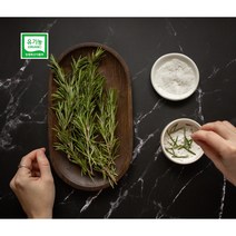 로즈마리 생잎 50g 유기농허브, 1개