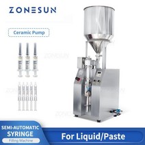 충진기 식품 포장 반자동 주사기 충전 기계 zs-ytcp12v 공압 화장품 산업 생산 라인, 1-12ml, 220v