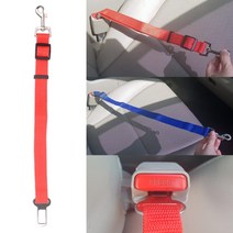 차량용 강아지 안전벨트 애견 목줄
