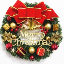 메이리앤 크리스마스 장식 골든벨 + 리스 세트