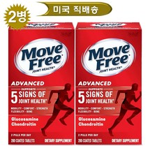 Schiff (총2병) 쉬프 무브프리 조인트 헬스 어드밴스드 200정, 2개