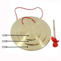 꽹과리 공연악기 전통악기 연습용 푼주 징 풍물놀이, 22cm 작은 징
