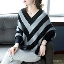 TANC BestStar 여성 가을 패션 브이넥 가오리 스트라이프 니트 풀오버 루즈핏 언발 상의