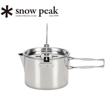 스노우피크 주전자 케틀 No1 CS-068R 냄비 스테인레스 코펠