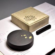 미니벼루 가벼운 서예 지필묵 필방 캘리그라피 붓글씨 벼루, C
