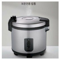풍년 보온 밥통 업소용 밥보관용 밥솥 50인용 20L1348805 L3