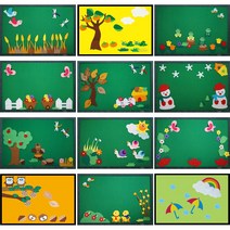 [청양토이] 환경꾸미기(중) 19종, 달팽이