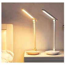 LED 데스크램프 책상 공부 학습 스탠드 LLD121