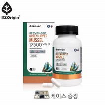 파란 홍합 뉴질랜드산 초록 홍합 청 초롱잎 비타민d 영양제 식약처인증 건강기능식품 100캡슐