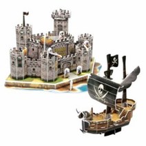 해적선과 중세의 성/3D종이입체퍼즐 입체 종이 건축 뜯어만드는세상 퍼즐 3d d 제작, 단품