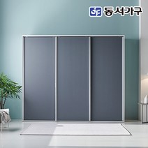 동서가구 네오 라비오 고품격 슬라이딩 댐핑도어 내부구조 선택가능 키큰 2400 옷장 NEO439, 화이트