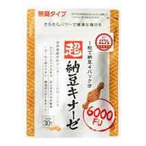 일본 나토키나제 6000FU 초나토키나제, 1개, 30정
