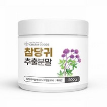 참당귀 추출분말 200g /1병, 단품, 단품