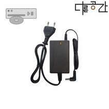 DVD E-MATE DM2 전원 어댑터 다른공간(전원코드포함)