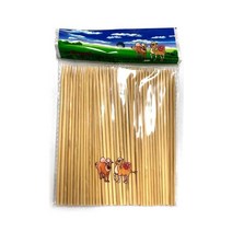 12CM 80P 과일 수제버거 카페 산적꽂이 일회용그릇 배달전문 가정용 피크닉 캠핑 도시락