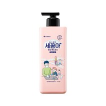 세꼼마 핸드워시(액상) 파우더향480ml, 단품