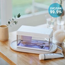 인스인스 휴대용 UVC UVA 멀티 99.9% 살균기 (파우치 포함)