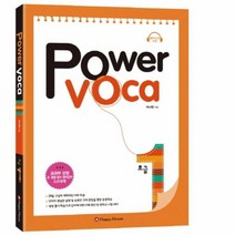 이노플리아 POWER VOCA 초급1 CD1포함 주황색표지, One color | One Size, 9788966530915