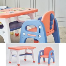 어린이집 유아용 책걸상 아기 책상의자 세트 첫책상 아기책걸상 아이 4살, 책상1 의자2 레드