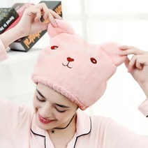 스트라이프 마른 머리카락 타월 흡수성 드라이 헤어 캡 욕실 목욕 샤워 캡 부드러운 터번 타월, 곰 핑크