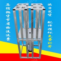 의류 포장기 압축기 바인딩 포장기계 로터리포장기 공압 다운 재킷 보관, B.사진제품 + 40너비50