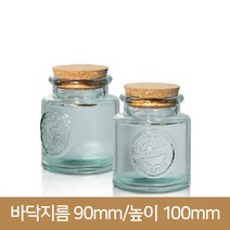 산미구엘 콜크양념병소 250ml (SJ) 3P, 3개세트