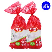 하림 친환경 무항생제 생닭(통닭) 1kgX2개, 2개