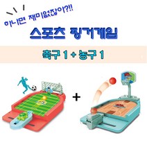[푸마] NC12 남녀공용 RBD 게임 로우 운동화 퓨마 스니커즈 가을 운동화 범고래 3